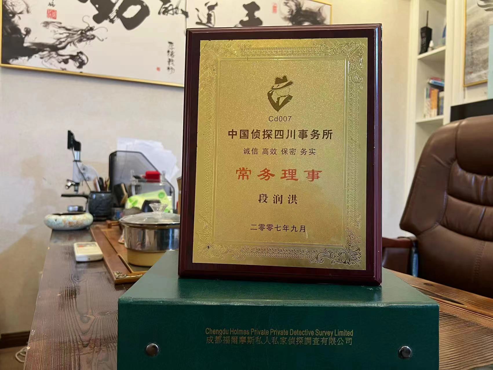 资中县私家调查解析婚外情可能造成的影响