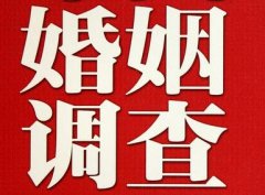 「资中县调查取证」诉讼离婚需提供证据有哪些