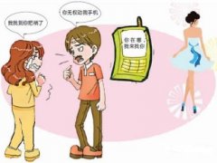 资中县寻人公司就单身女孩失踪原因总结